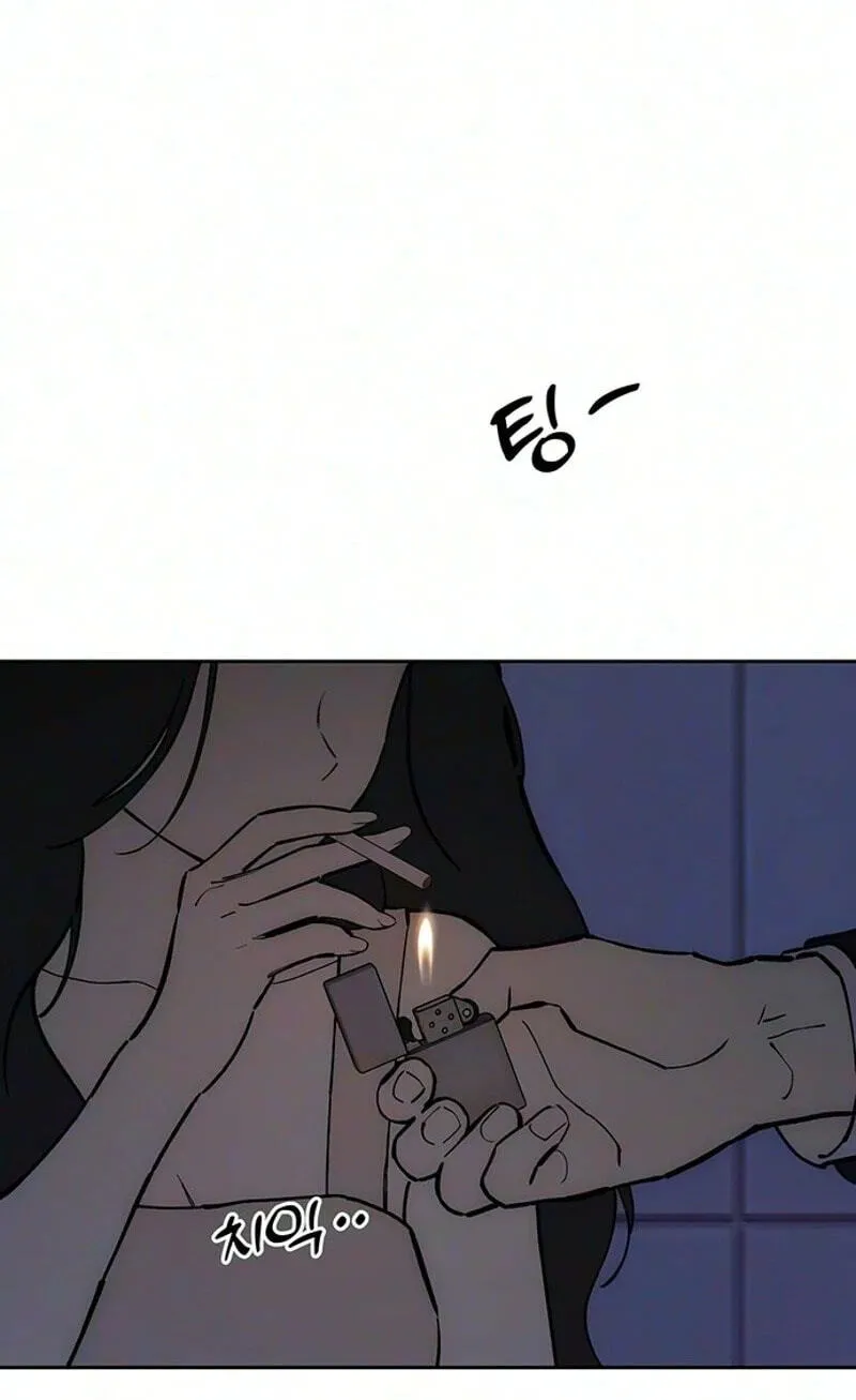 Tears on a Withered Flower chapter 114 page 79