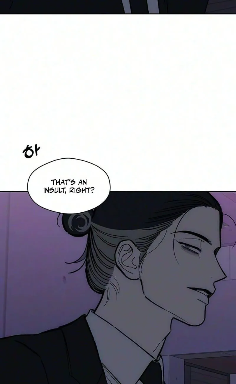 Tears on a Withered Flower chapter 114 page 85