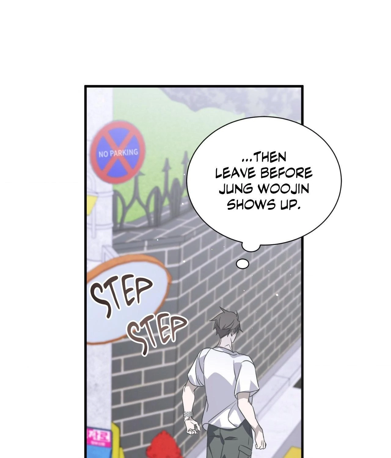 Tears on a Withered Flower chapter 115 page 56
