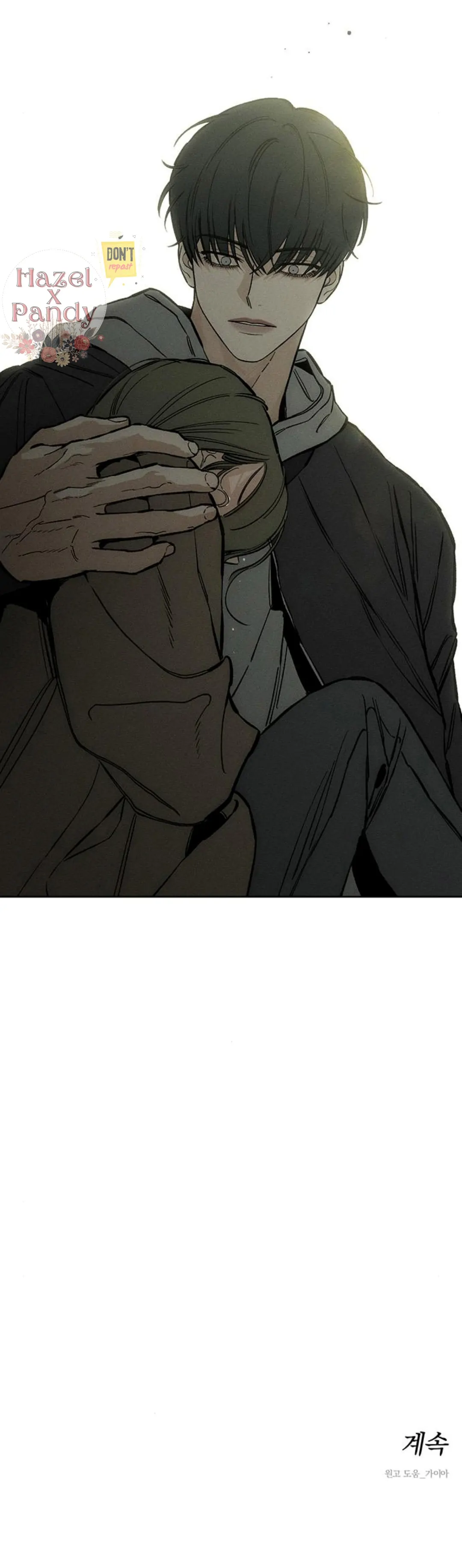 Tears on a Withered Flower chapter 18 page 23
