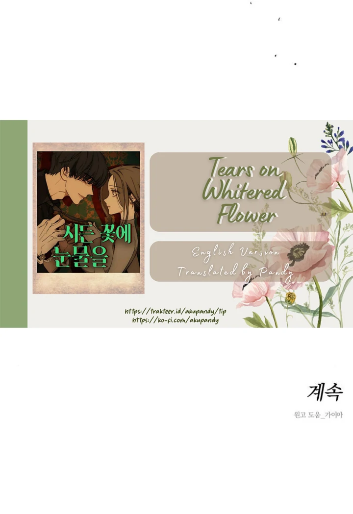 Tears on a Withered Flower chapter 45 page 49
