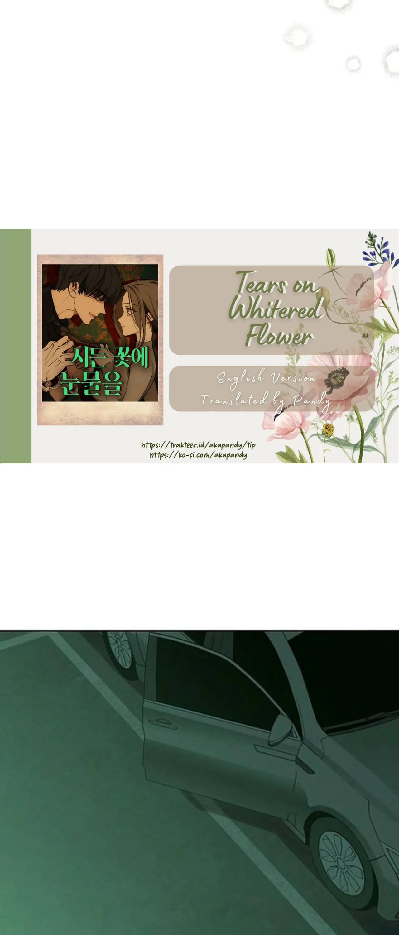 Tears on a Withered Flower chapter 47 page 5