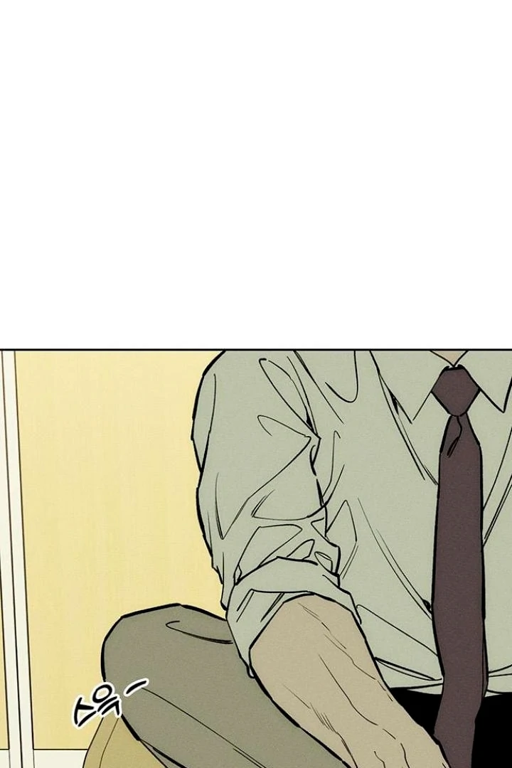 Tears on a Withered Flower chapter 52 page 109