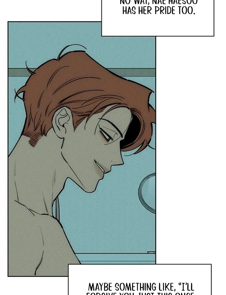 Tears on a Withered Flower chapter 52 page 12
