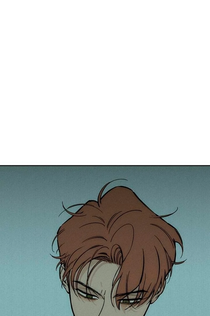 Tears on a Withered Flower chapter 52 page 18
