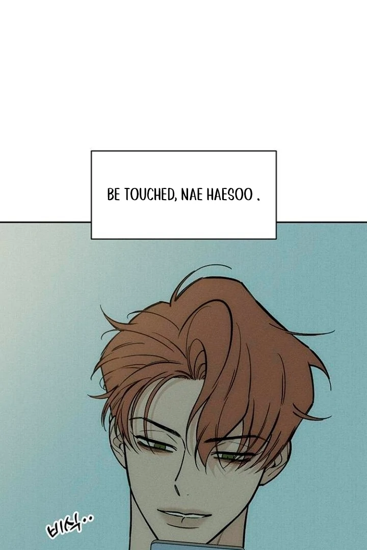 Tears on a Withered Flower chapter 52 page 7