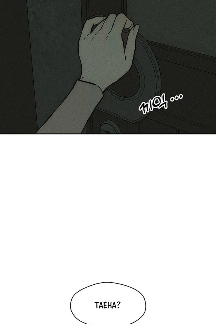 Tears on a Withered Flower chapter 53 page 135