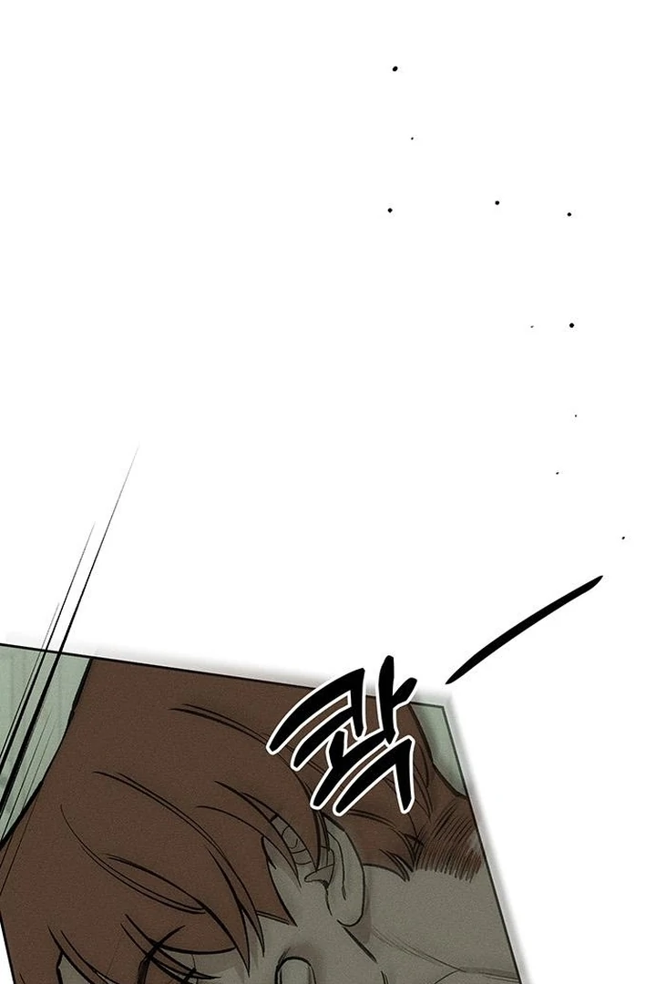 Tears on a Withered Flower chapter 57 page 113