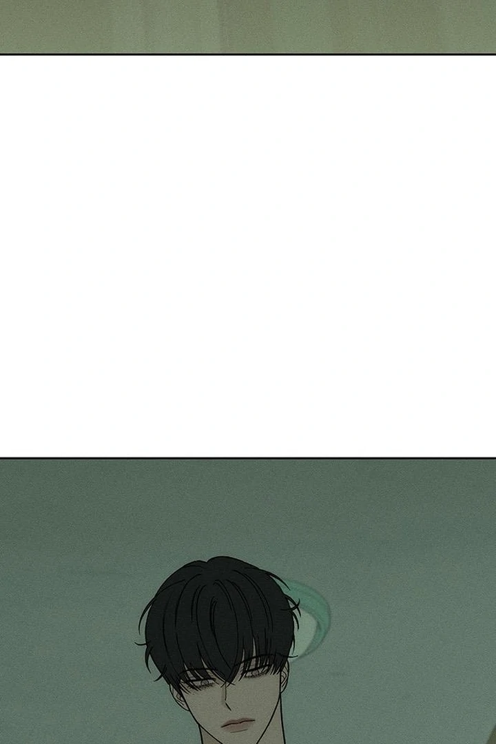 Tears on a Withered Flower chapter 57 page 14