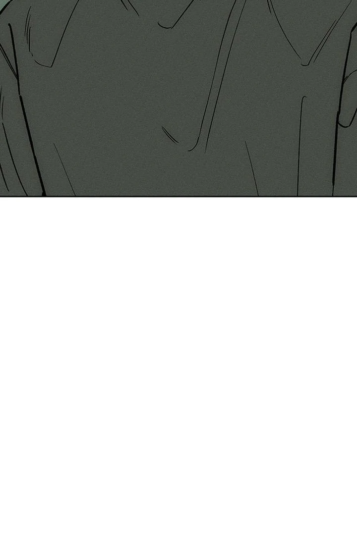 Tears on a Withered Flower chapter 57 page 19