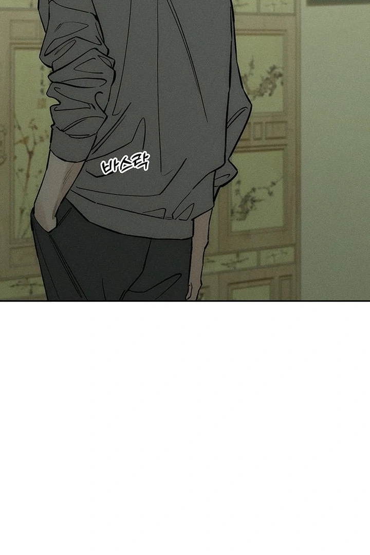 Tears on a Withered Flower chapter 57 page 23