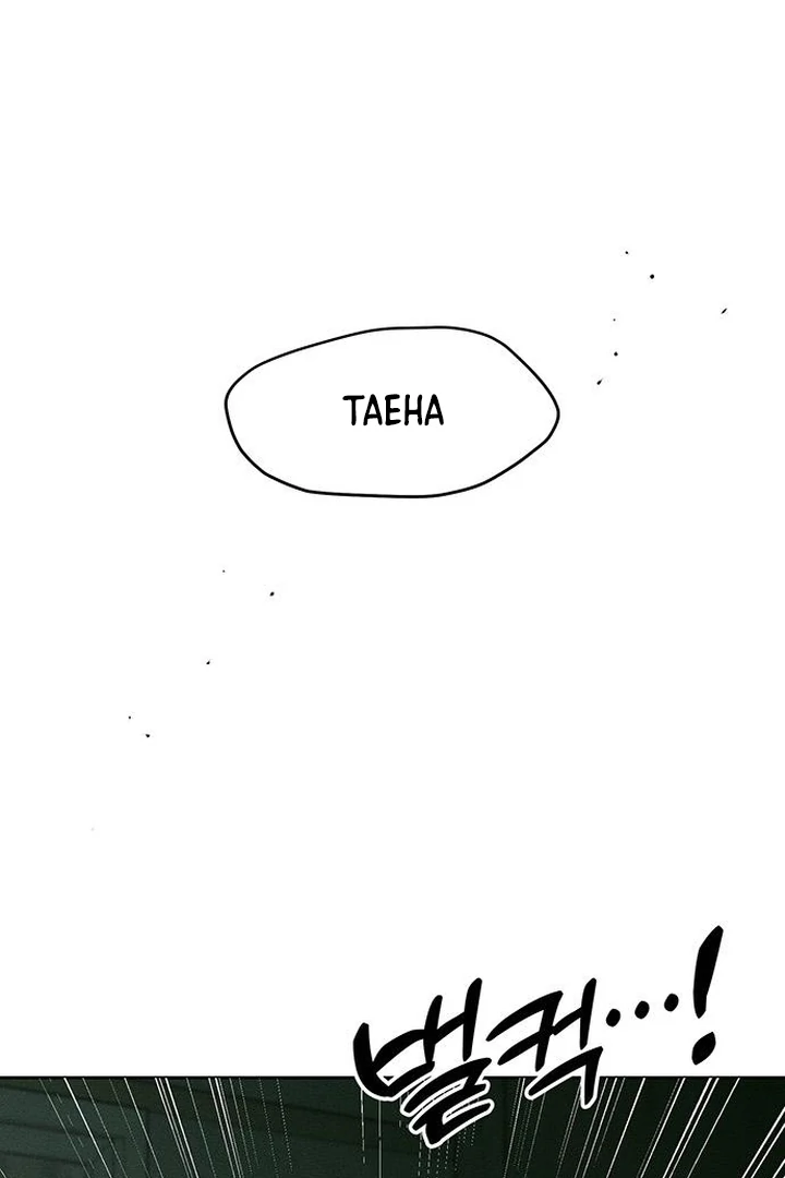 Tears on a Withered Flower chapter 58 page 159