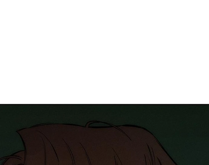 Tears on a Withered Flower chapter 59 page 28