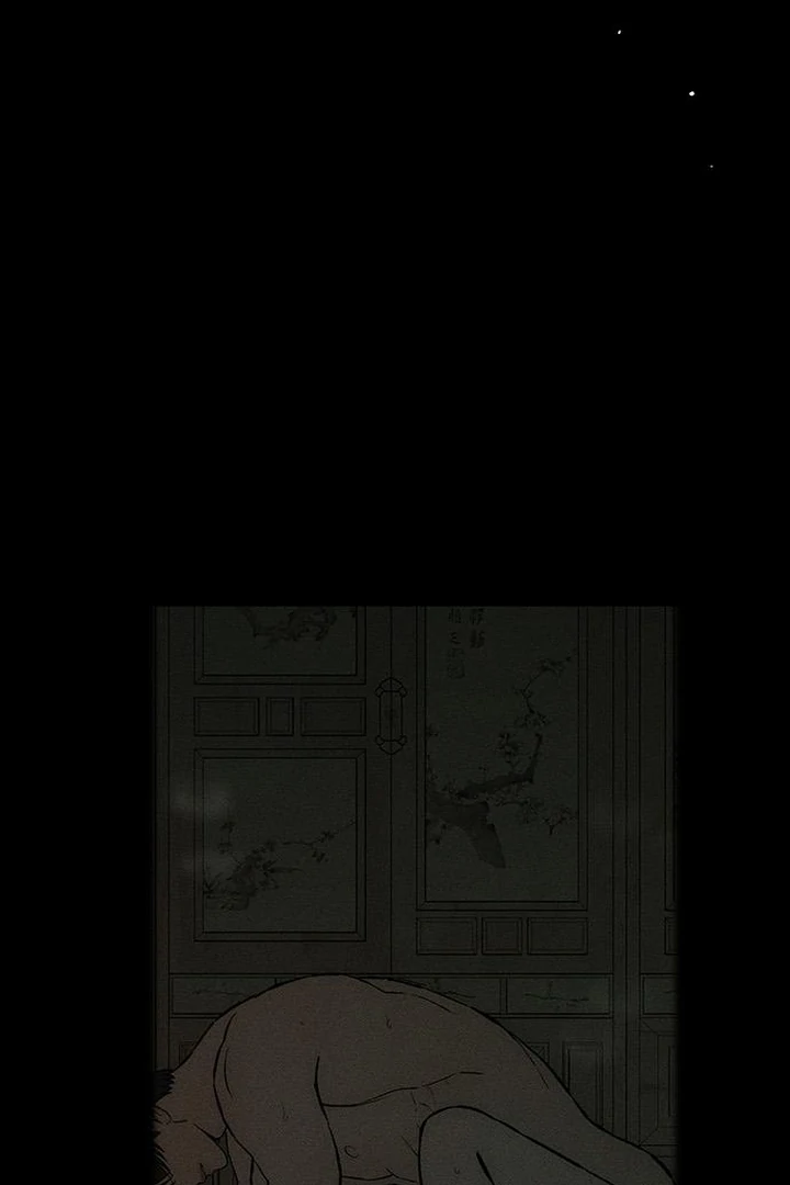 Tears on a Withered Flower chapter 59 page 46