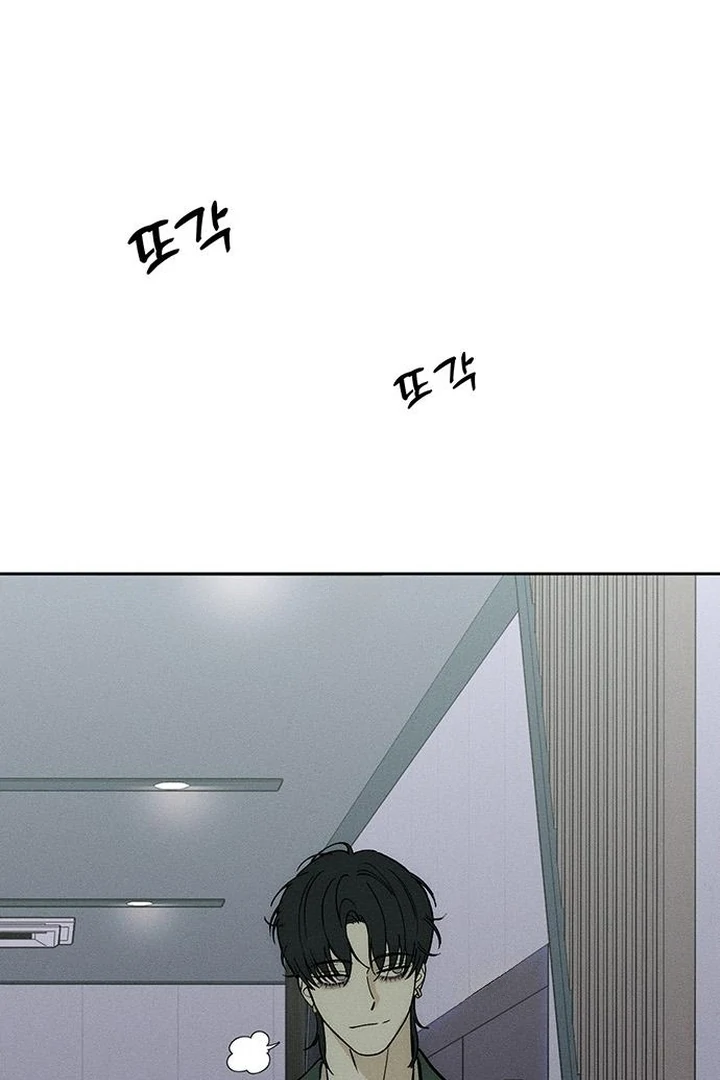 Tears on a Withered Flower chapter 60 page 105