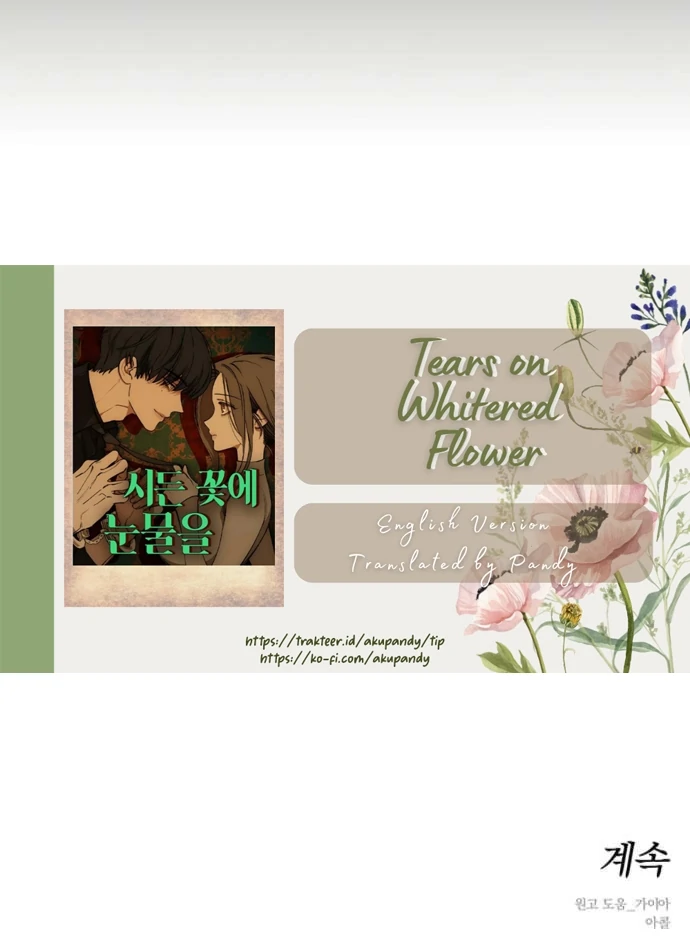 Tears on a Withered Flower chapter 65 page 41