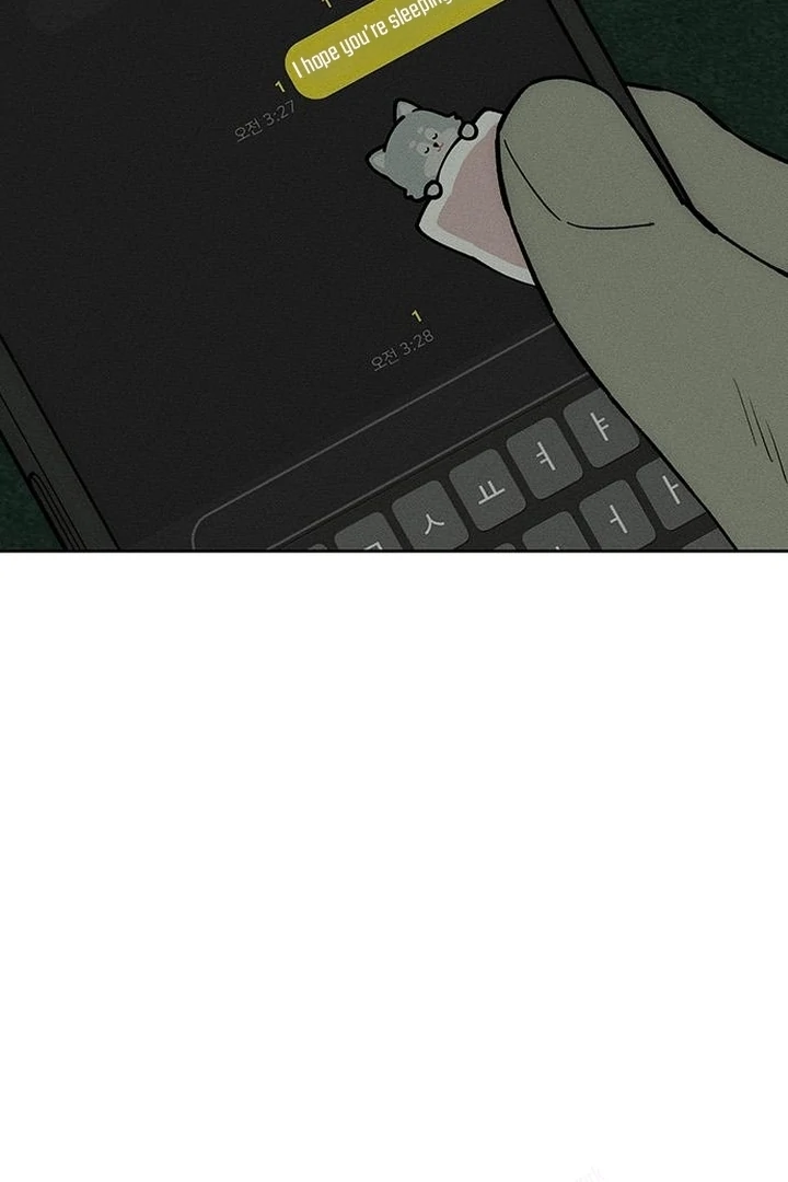 Tears on a Withered Flower chapter 70 page 103