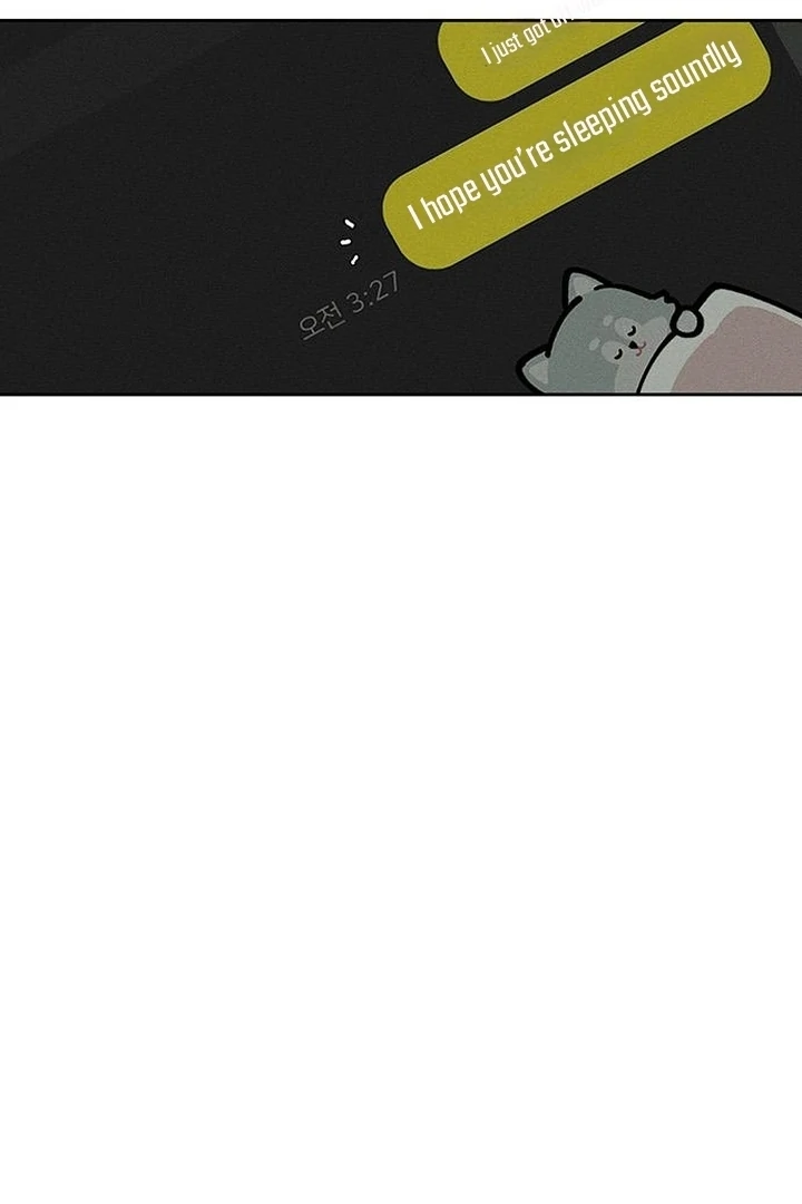 Tears on a Withered Flower chapter 70 page 104