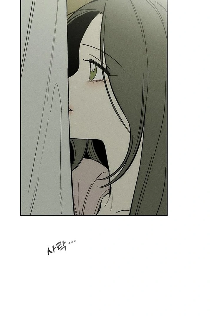 Tears on a Withered Flower chapter 70 page 91