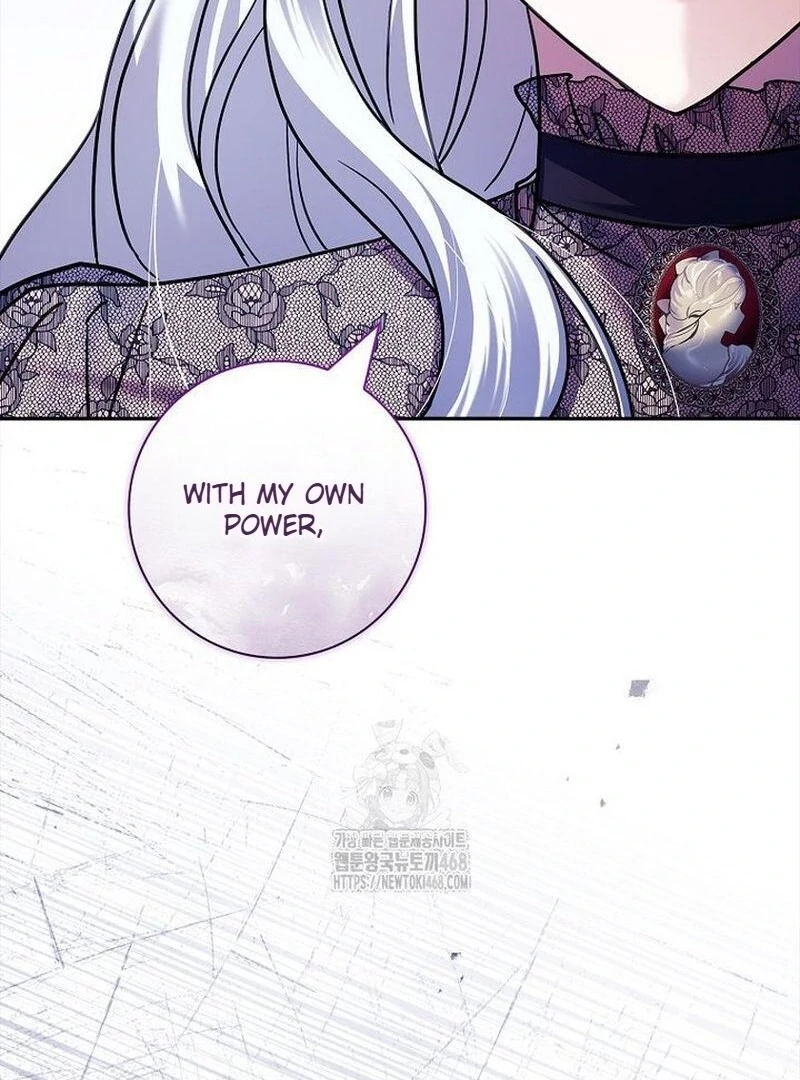 Honey, Why Can’t We Get A Divorce? chapter 65 page 112