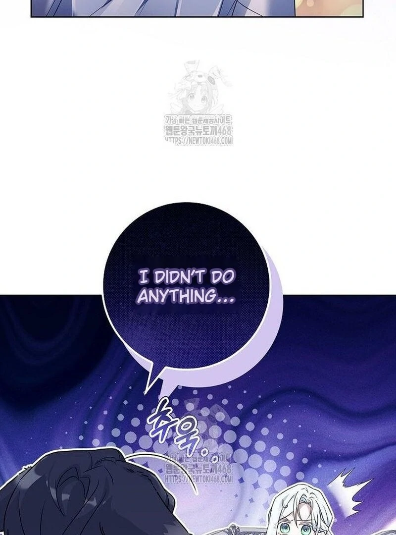 Honey, Why Can’t We Get A Divorce? chapter 65 page 13