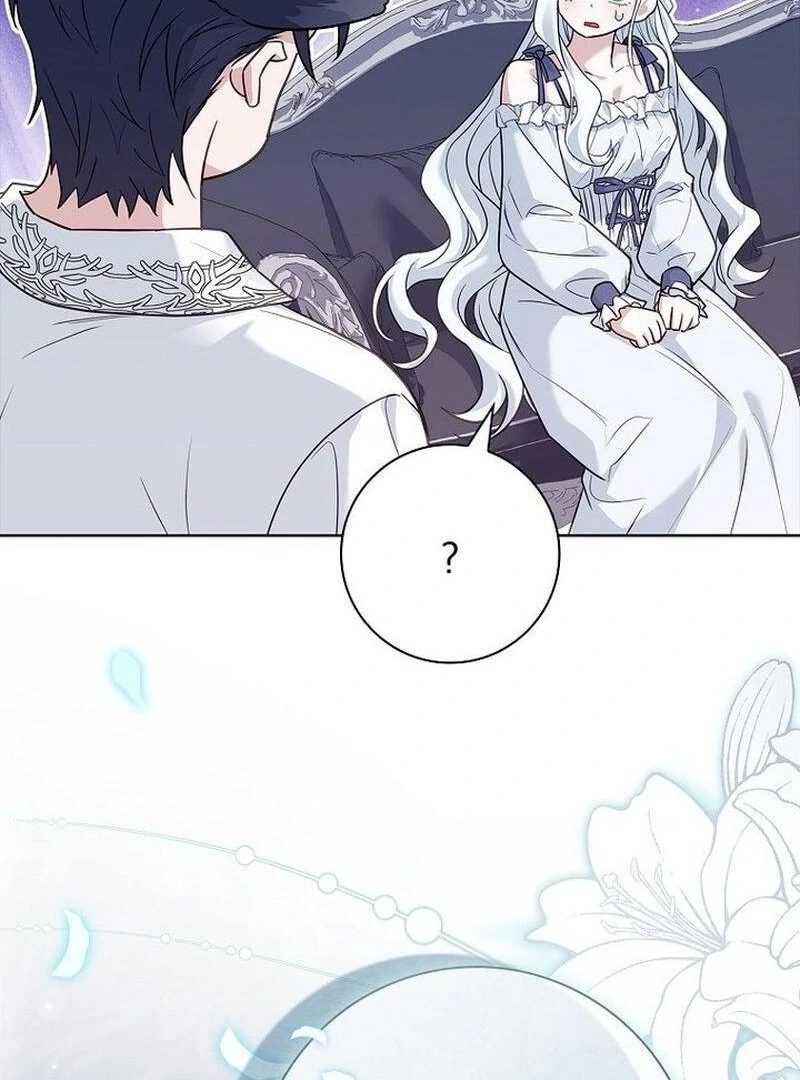 Honey, Why Can’t We Get A Divorce? chapter 65 page 14