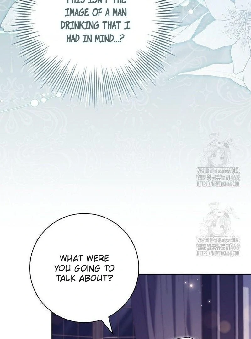 Honey, Why Can’t We Get A Divorce? chapter 65 page 17