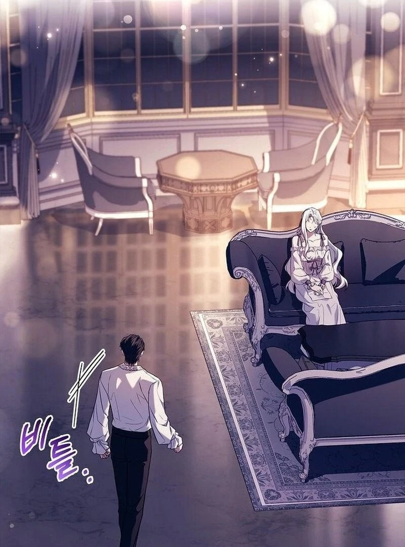 Honey, Why Can’t We Get A Divorce? chapter 65 page 2