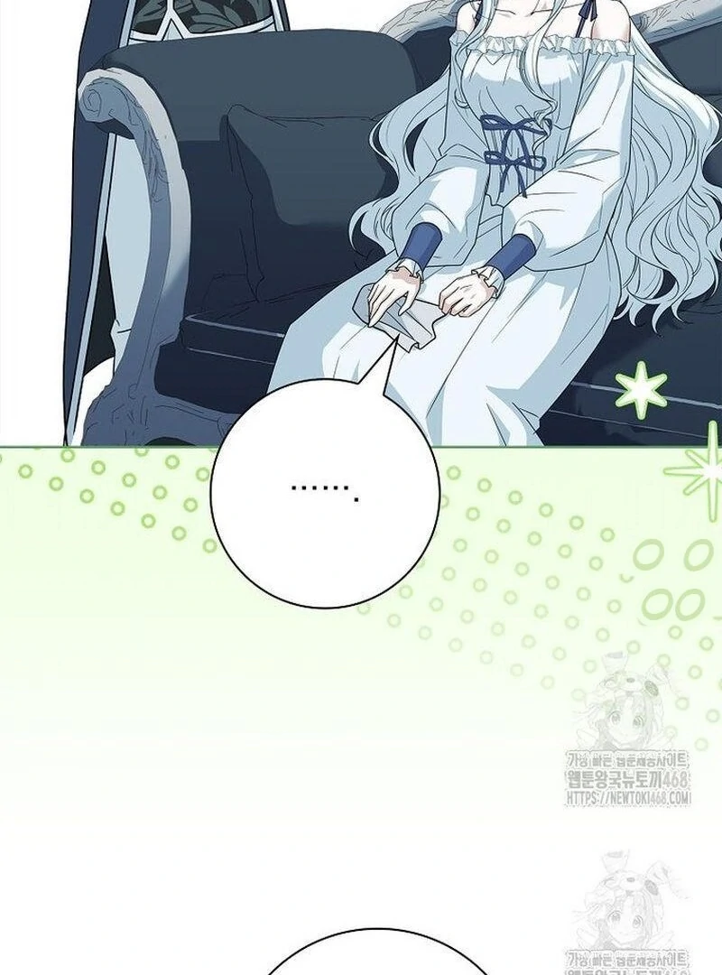 Honey, Why Can’t We Get A Divorce? chapter 65 page 80