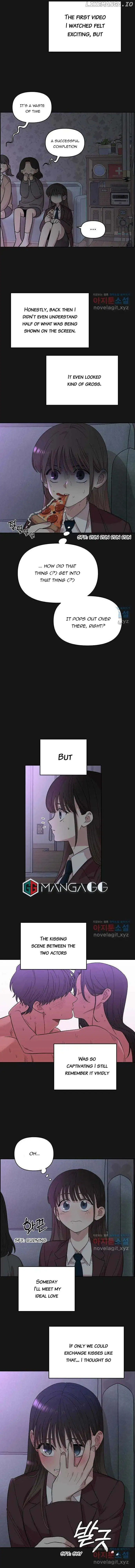 Childhood Friend Complex (Eunhi) chapter 1 page 2