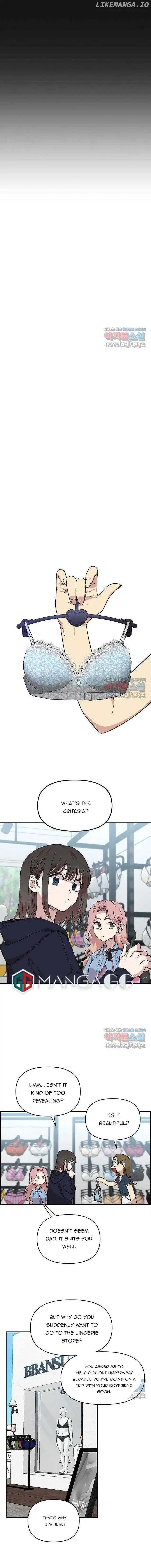 Childhood Friend Complex (Eunhi) chapter 1 page 3