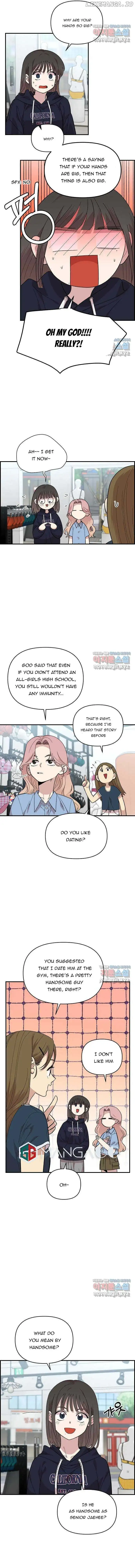 Childhood Friend Complex (Eunhi) chapter 1 page 5