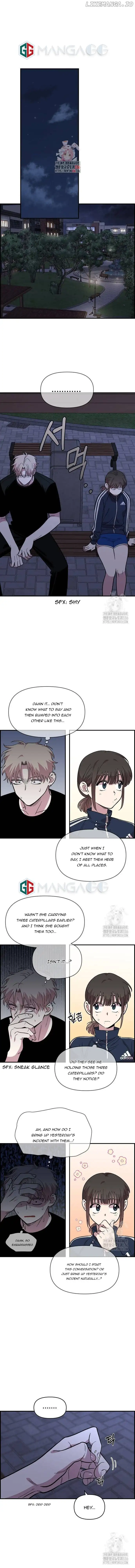 Childhood Friend Complex (Eunhi) chapter 13 page 1
