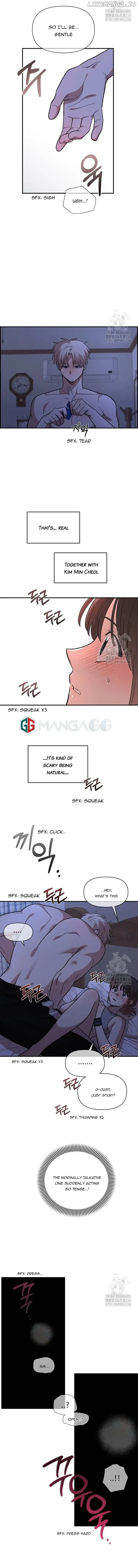 Childhood Friend Complex (Eunhi) chapter 13 page 12