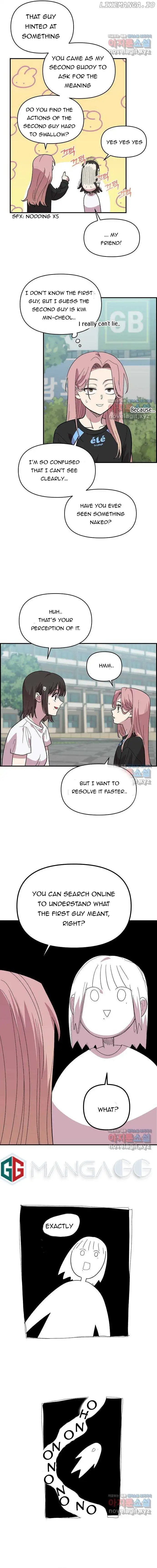 Childhood Friend Complex (Eunhi) chapter 2 page 13