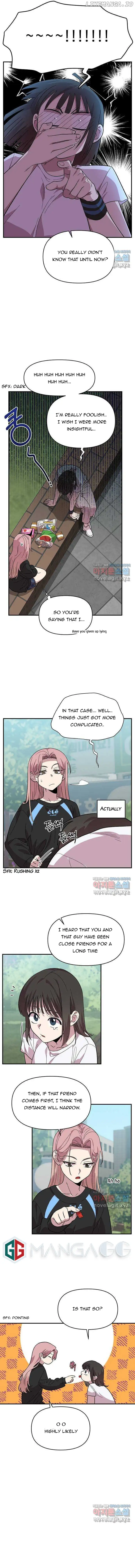 Childhood Friend Complex (Eunhi) chapter 2 page 14