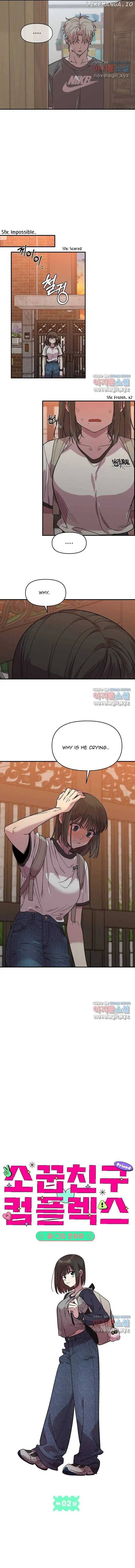 Childhood Friend Complex (Eunhi) chapter 2 page 6