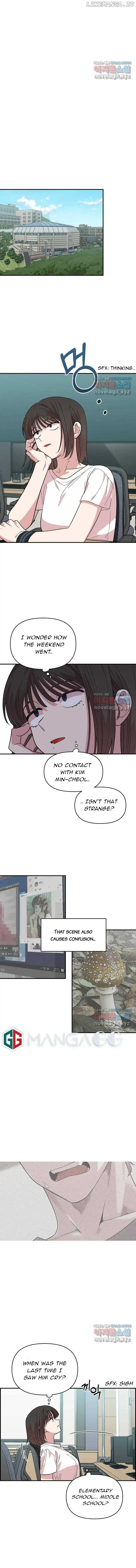 Childhood Friend Complex (Eunhi) chapter 2 page 7