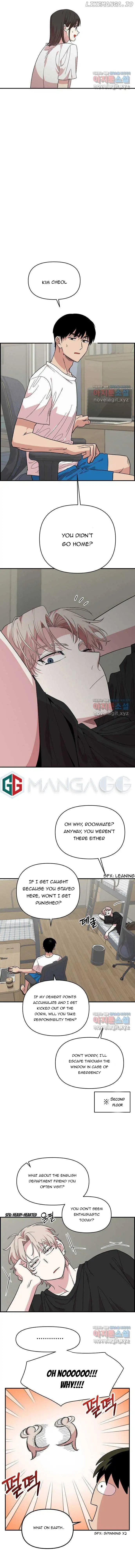Childhood Friend Complex (Eunhi) chapter 2 page 9
