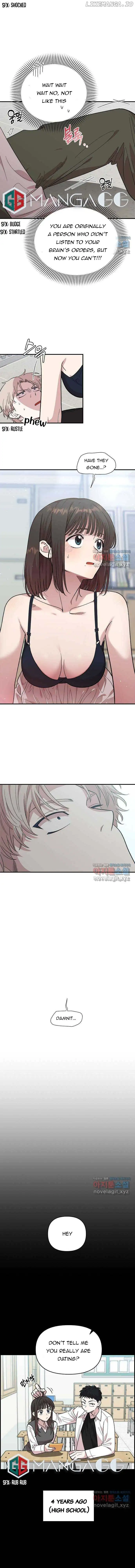 Childhood Friend Complex (Eunhi) chapter 3 page 16