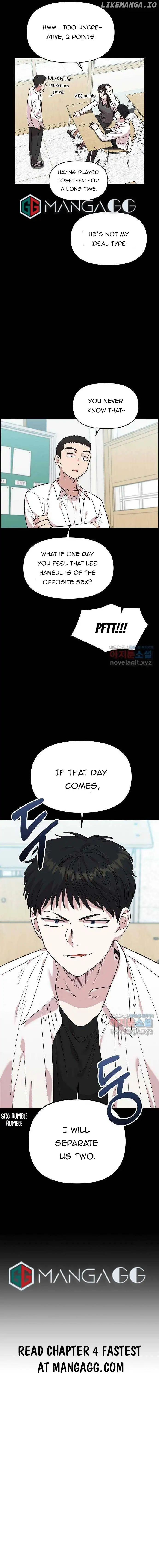 Childhood Friend Complex (Eunhi) chapter 3 page 17