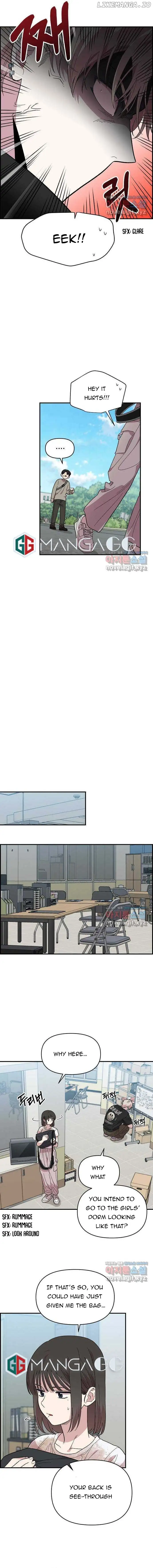 Childhood Friend Complex (Eunhi) chapter 3 page 6