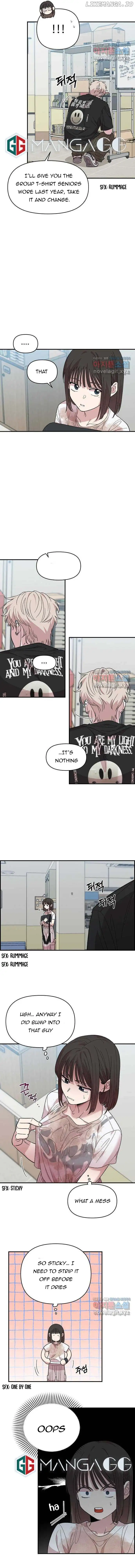 Childhood Friend Complex (Eunhi) chapter 3 page 7