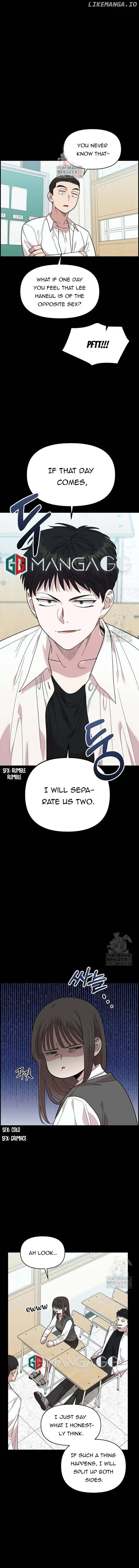 Childhood Friend Complex (Eunhi) chapter 4 page 1