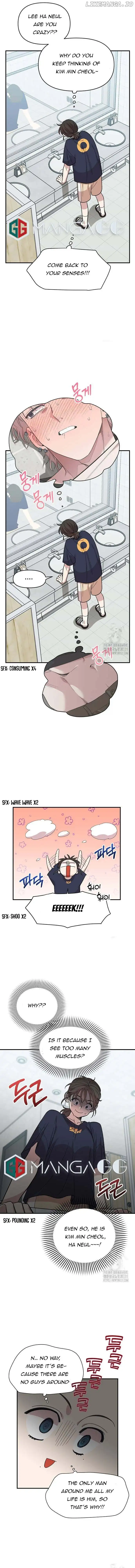 Childhood Friend Complex (Eunhi) chapter 4 page 12