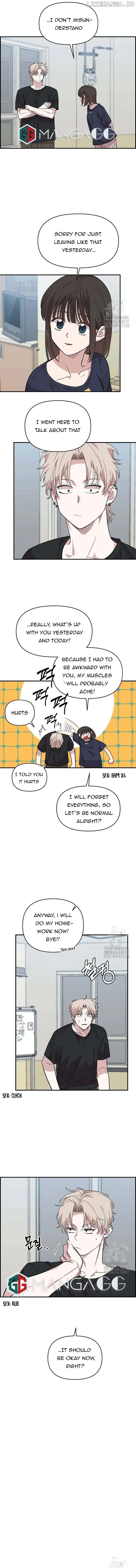 Childhood Friend Complex (Eunhi) chapter 4 page 8