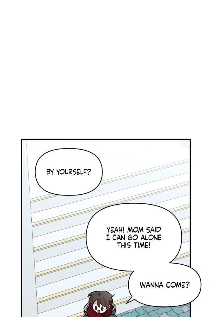 Childhood Friend Complex (Eunhi) chapter 49 page 14