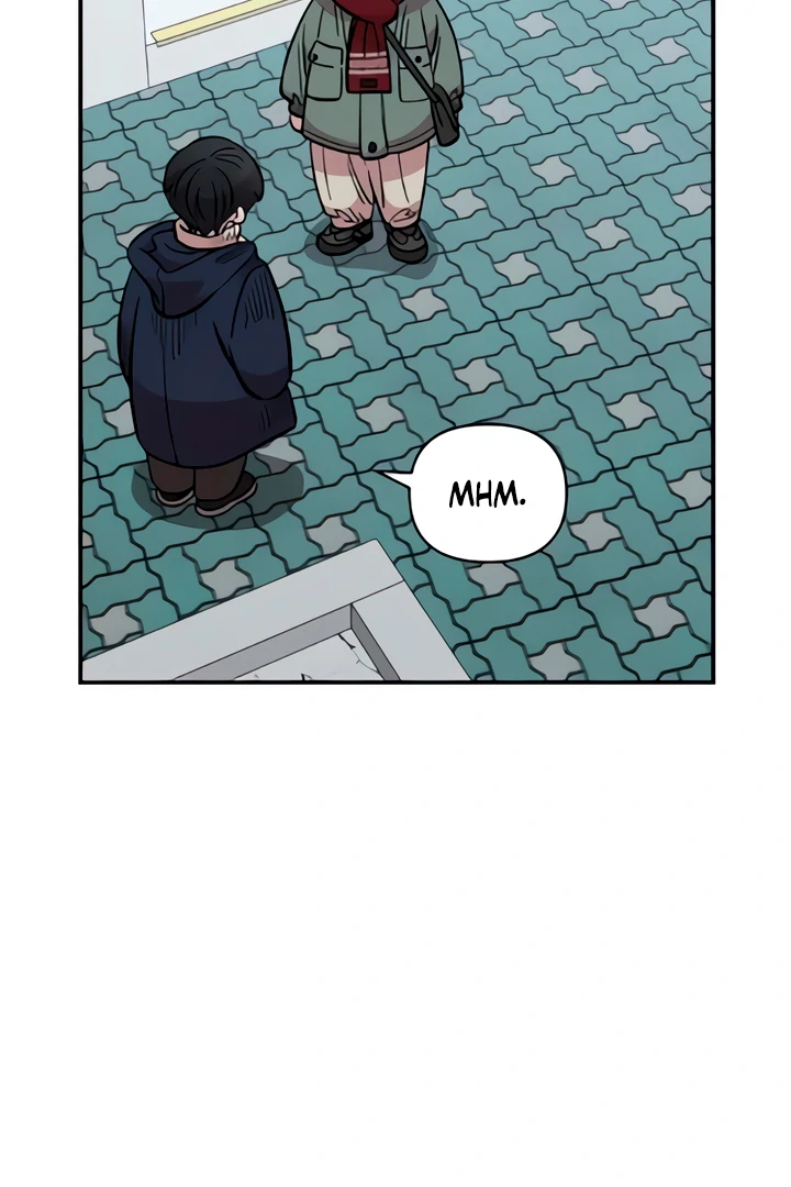 Childhood Friend Complex (Eunhi) chapter 49 page 15
