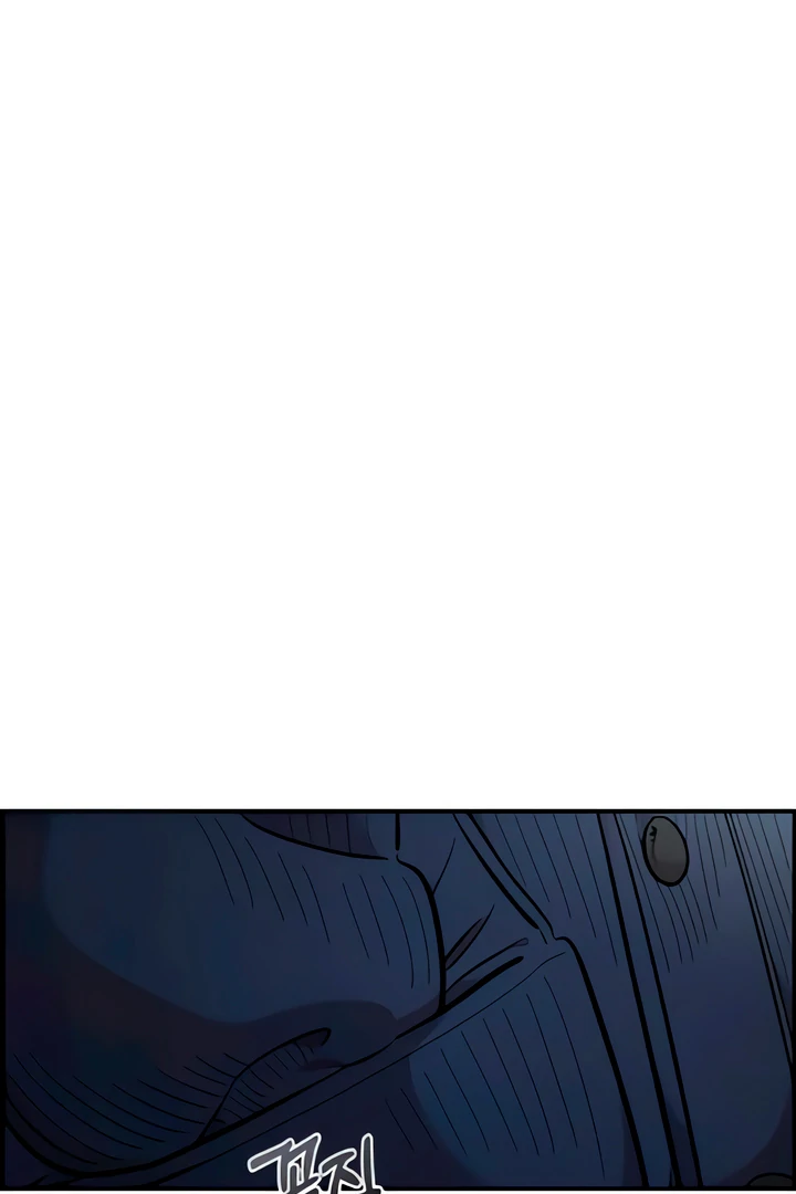 Childhood Friend Complex (Eunhi) chapter 49 page 17