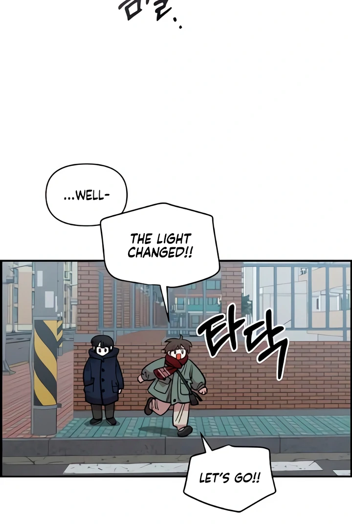 Childhood Friend Complex (Eunhi) chapter 49 page 18
